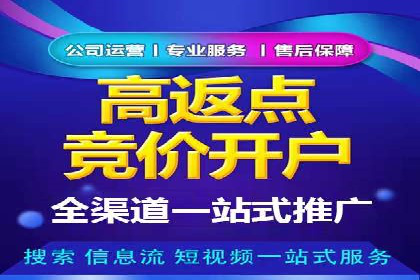SEM关键词布局技巧解析